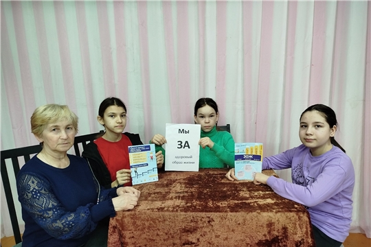 Познавательная программа «По дороге к доброму здоровью».