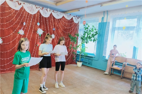 Дружба начинается с улыбки
