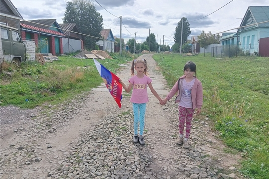 Присоединились к Всероссийской акции "Цвета Родины"