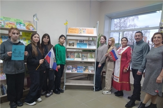 В единстве наша сила