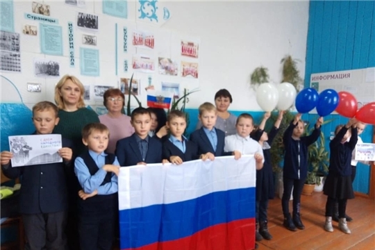 День, который нас объединяет!