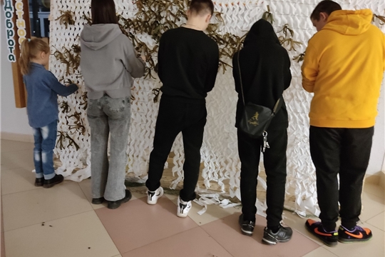 Время быть вместе