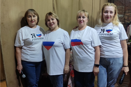 Сила в единстве