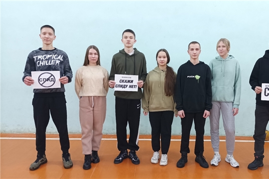СПИД не спит