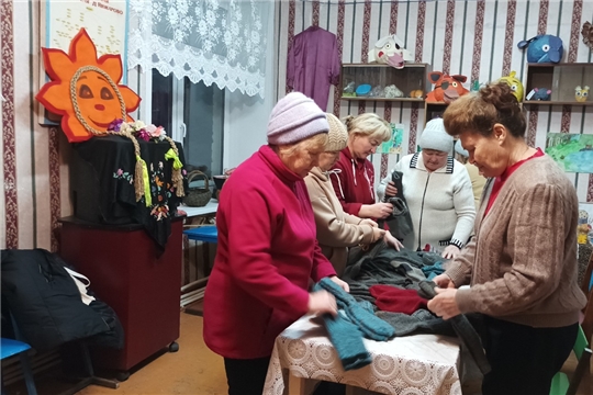 #МыВместе