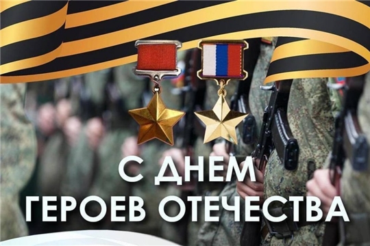 "Нет в России семьи такой"