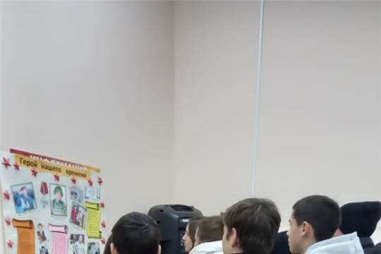 "Что значит быть героем?"