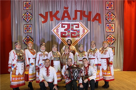 Народному фольклорному ансамблю «Укăлча» 35 лет