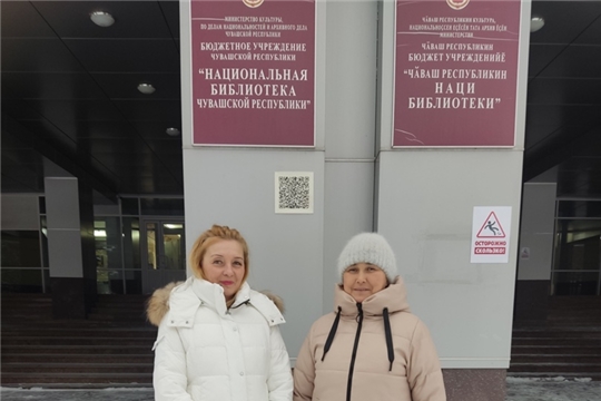 Республиканский семинар