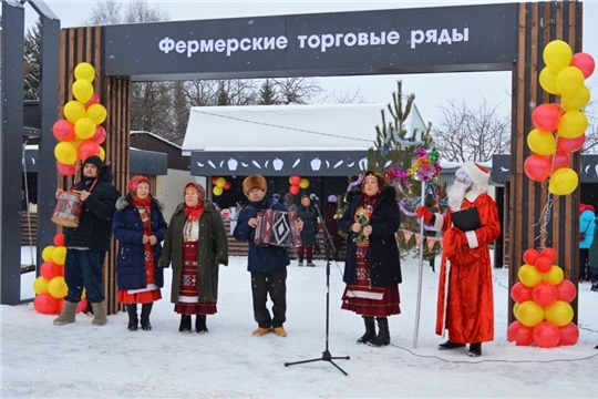 Открытие фермерского рынка