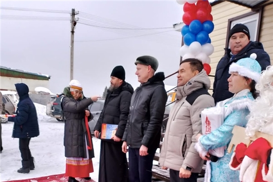 Открытие нового ДК