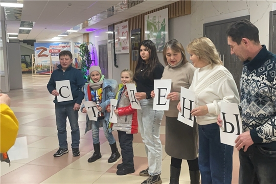 Праздничный вечер