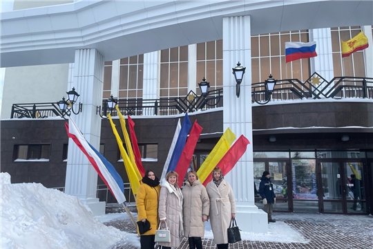 Открытие Года семьи в г. Чебоксары