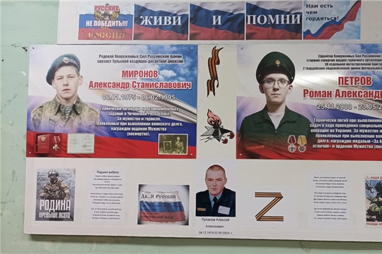 #МыВместе #Своихнебросаем