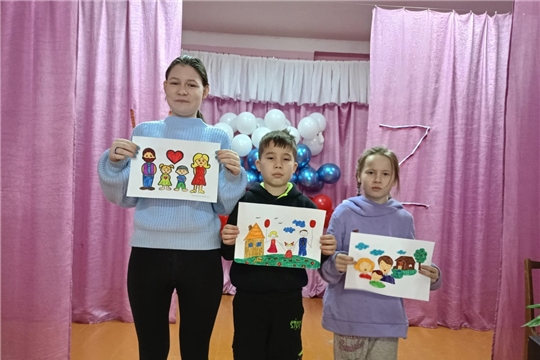 Конкурс рисунков "Наша дружная семья"