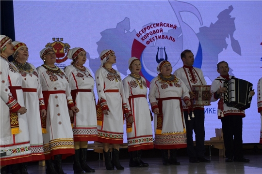 Фольклорный ансамбль «Тăрмăш" стал Дипломантом Всероссийского фестиваля