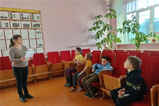 Космическое путешествие