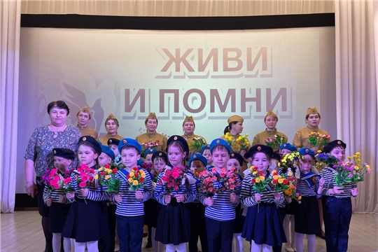 Муниципальный фестиваль патриотической песни "живи и помни"