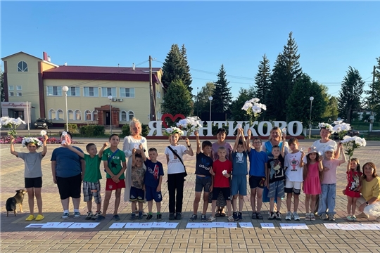 Вечер семейного отдыха в Янтиковском доме культуры