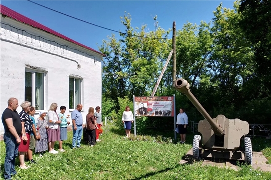 На родине почтили память Героя
