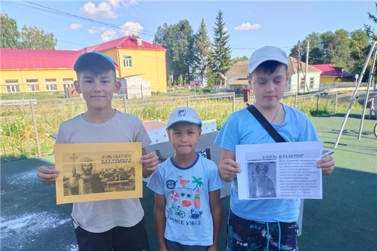 Великий День крещения