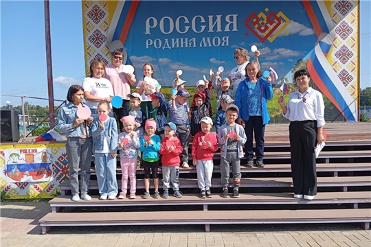 День флага России