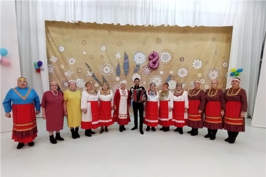 «Для Вас, милые дамы!»