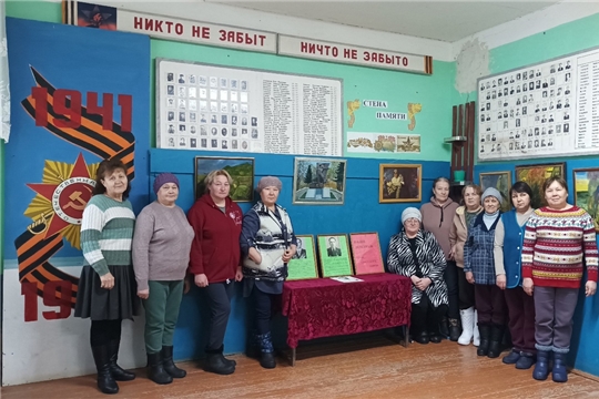 "По дорогам войны шли наши земляки"