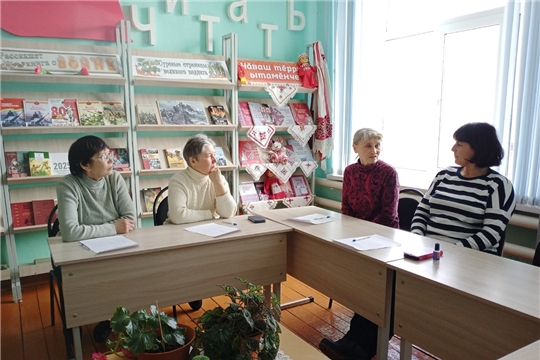 «Крым на карте России: прошлое и настоящее»