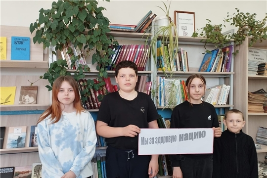 Час Здоровья.