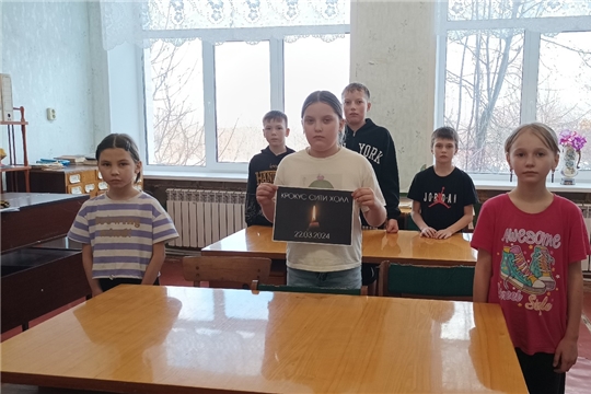 Час памяти жертв теракта в «Крокус Сити Холл»