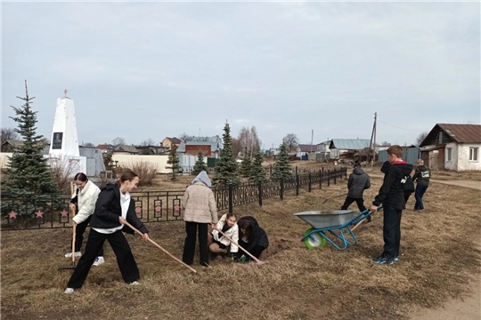 Акция "Чистый памятник"