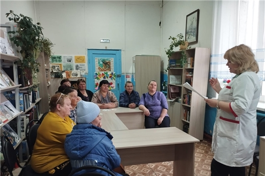 Час здоровья "Белая ромашка"