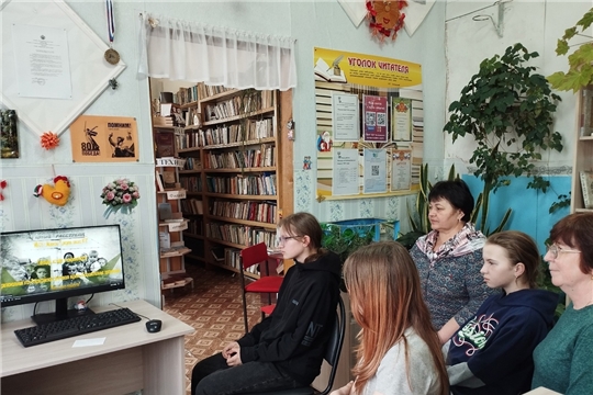 Час памяти "Без срока давности"