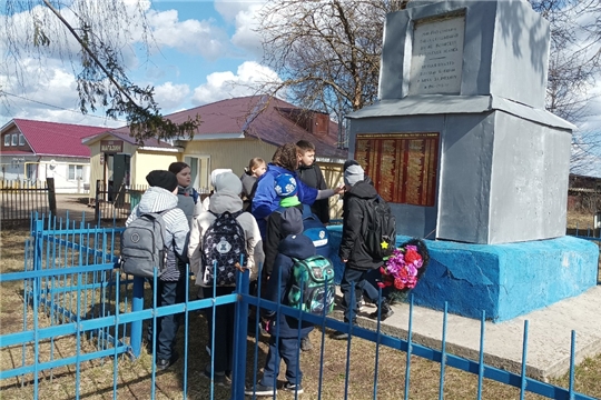 Международный День памятников и исторических мест
