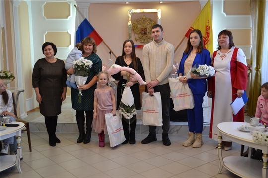 23 ноября, в преддверии дня матери, в отделе ЗАГС администрации Ядринского муниципального округа 