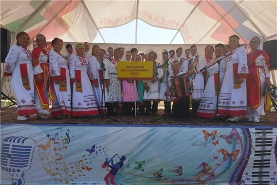 Праздник "УЯВ"  в Сюктерме