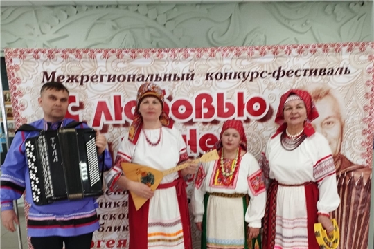 Новые достижения народного фольклорного ансамбля "Отрада"