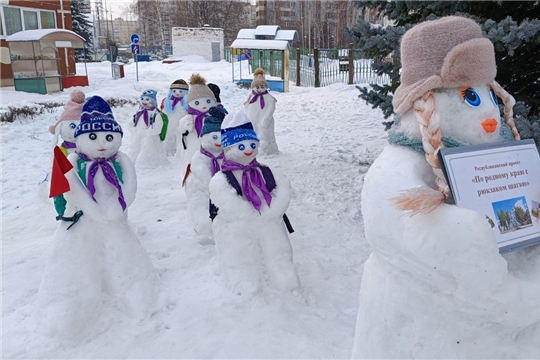 Городской фестиваль-конкурс снежных построек «Зимняя фантазия»: итоги