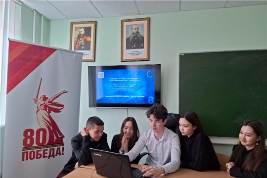 В столичных школах прошла Международная онлайн-игра «1418»