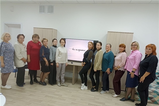 Заседание ГМО учителей специальных (коррекционных) классов