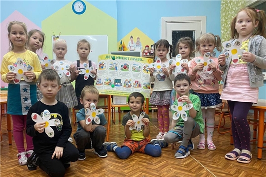 Всемирный день ребенка в «Журавлике»