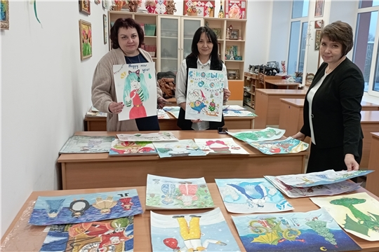 Подведены итоги городского конкурса изобразительного искусства «Скоро, скоро Новый год!» среди обучающихся общеобразовательных организаций города Новочебоксарска 