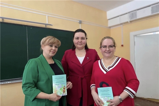 Педагог детского сада № 2 «Калинка» принял участие во Всероссийской научно-практической конференции