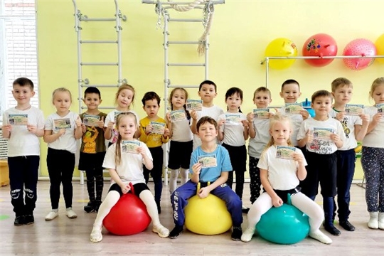 Урок безопасности в школе светофорных наук МБДОУ «Детский сад № 34 «Крепыш»