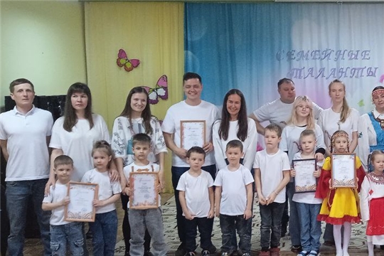 Фестиваль-конкурс «Семейные таланты-2024» в МБДОУ «Детский сад №44 «Поляночка»