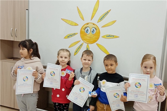 Путешествие дошкольников в городе Затей.
