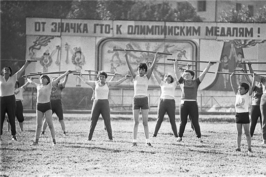 Основатель ГТО
