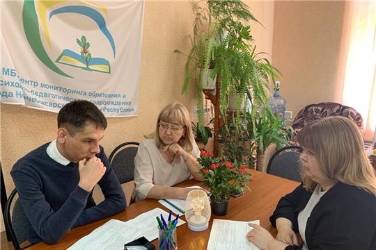 Продолжается подготовка новочебоксарского педагога к участию во всероссийском конкурсе «Учитель года России – 2024»