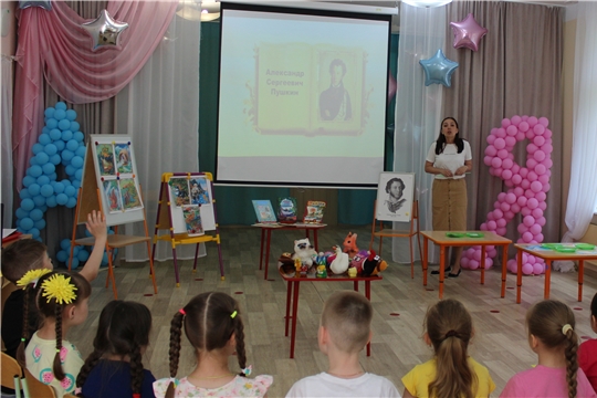 Путешествие дошколят «Журавлика» в чудесный мир сказок А.С. Пушкина